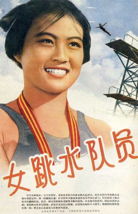 瑟克维尔圣经学院 Market Development Diploma
